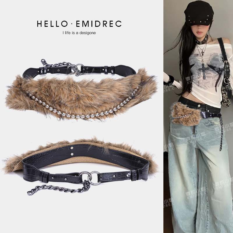 毛毛腰带配饰女Y2K朋克嘻哈美式复古辣妹装饰配牛仔裤毛绒皮带细,服饰配件/皮带/帽子/围巾,腰带/皮带/腰链,淘宝优惠券,粉丝福利购,淘宝优惠卷