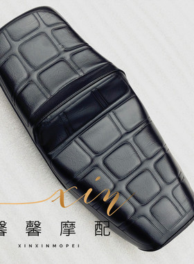 望江250摩托车配件 GN250坐垫 平座 高低座 望江座包 坐垫 坐垫皮