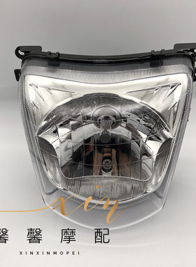 嘉陵摩托车配件独狼jh150-6大灯