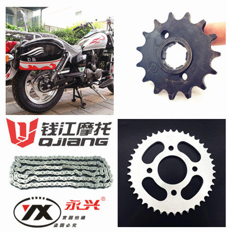 适用于钱江风暴太子大链条套链