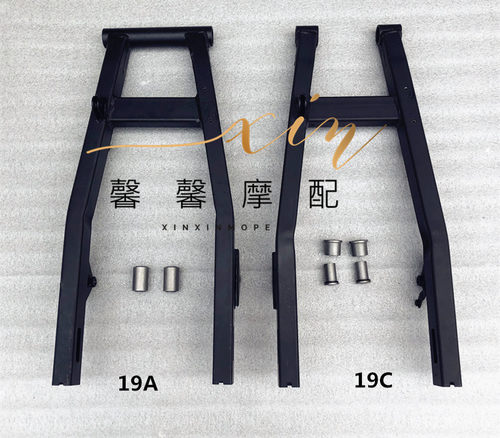适用于钱江龙19c后腰摩托车配件