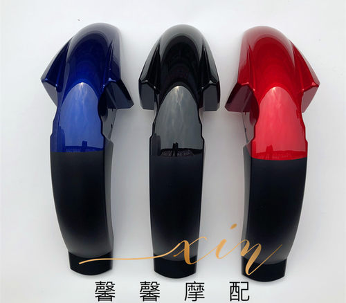 嘉陵摩托车适用独狼挡泥板