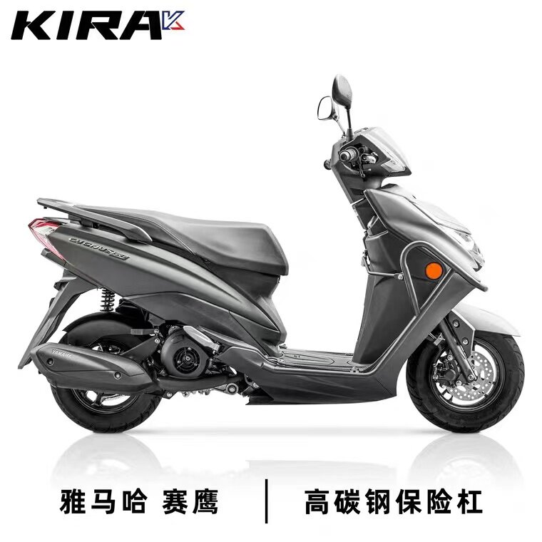 适用于雅马哈赛鹰改装保险杠高碳钢护杠加厚防摔杠大包围保护架