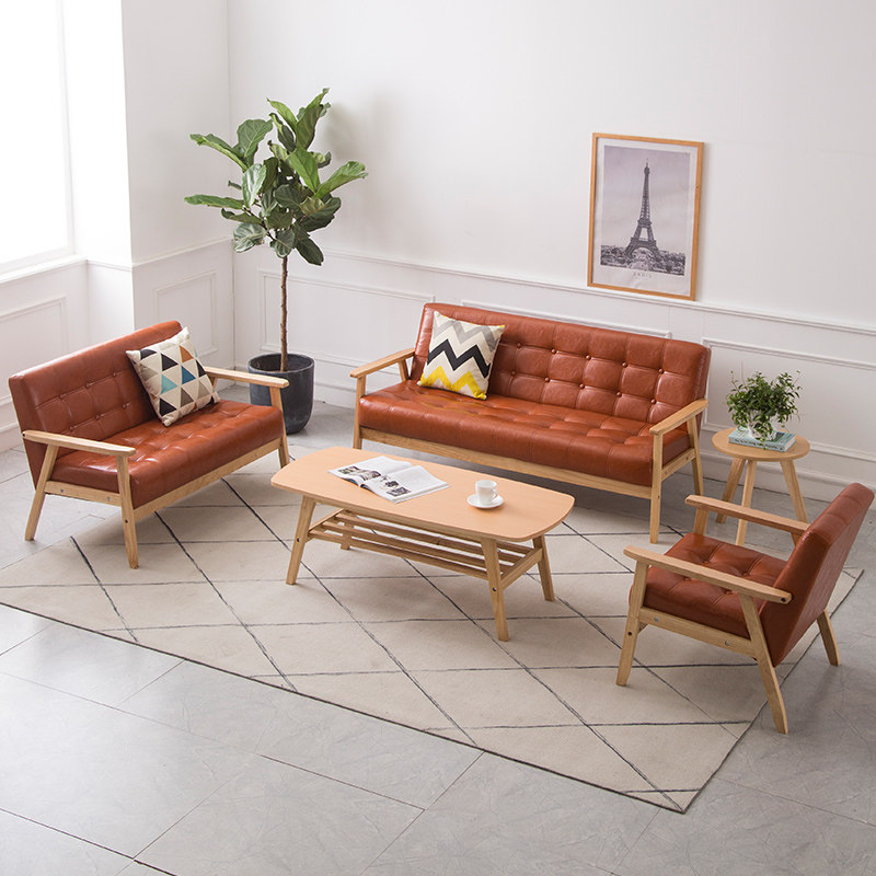 日式风小型实木皮艺三人办公沙发