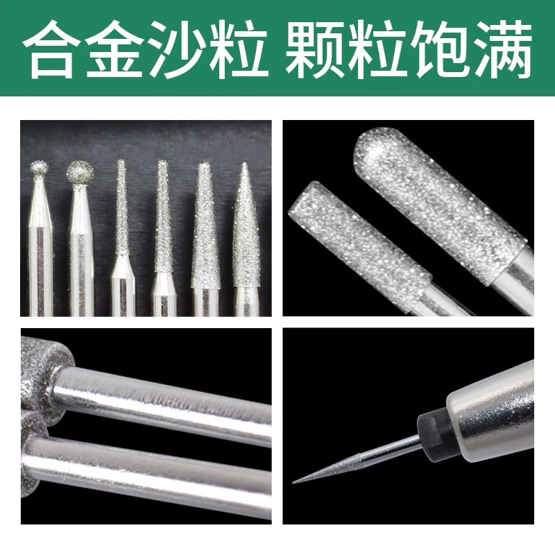 一品金刚石合金打磨头3mm气动风磨笔尖头抛光磨棒小电动金钢磨针