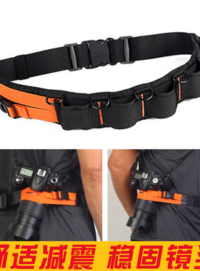 佰卓单反摄影固定相机腰带防晃走路防摔佳能800D 750D 尼康D850 D800 D7500索尼A7M3 M2微单登山摄影骑行包带