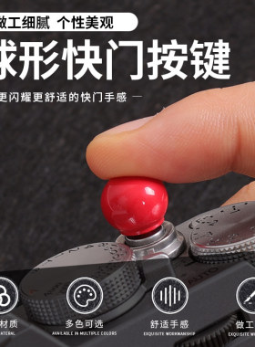 佰卓相机快门按钮帽按键适用富士XPRO3 X100V F XE4 XT20/2 XT5 XT4 3 XT30II XT10徕卡M9莱卡配件索尼RX1R