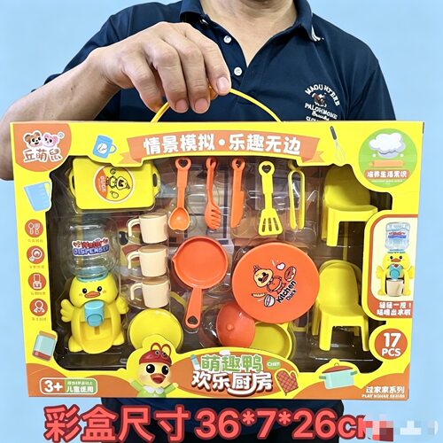 儿童饮水机玩具出水喝水过家家摆地摊培训机构幼儿园礼品套装礼盒