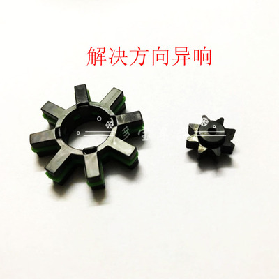 卡罗拉雷克萨斯方向机管柱齿轮