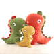 可爱 小泰龙 恐龙公仔毛绒玩具创意动物抱枕玩偶布娃娃生日礼物女