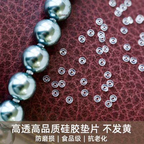 透明2mm2.5mm高品质硅胶垫片配件