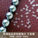 三樱 高品质珍珠垫片2mm2.5mm防珠宝玉石磨损隔片透明硅胶配件