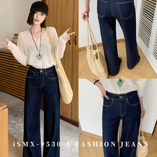 9530 SMX 牛仔裤 延续高级天花板开衩筒喇裤 1秋 早秋爆款