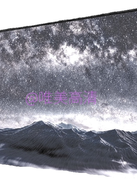 雷鸟鹤7 24款85英寸MiniLED千级分区144Hz电视机屏幕维修换屏