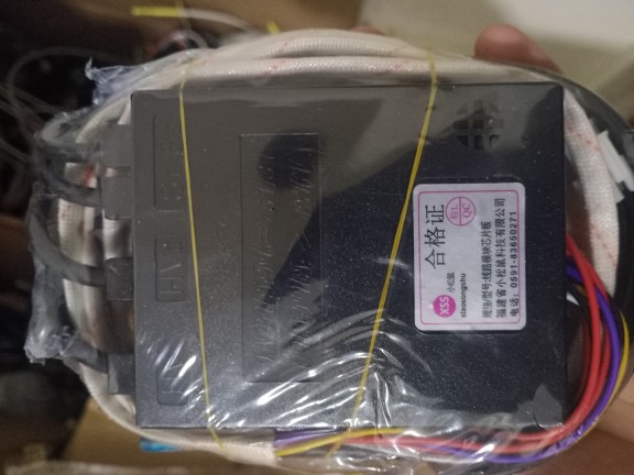 美大集成灶点火器美大集成灶脉冲3V电磁阀17线通用款技术指导包邮