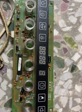 集成灶开关面板主板控制面板隆盛电子型号SF309-K维修师傅客户