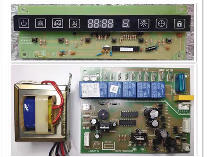 法瑞JJZT-H900集成灶主板电源板配件LS309-D按键显示开关LS330-K
