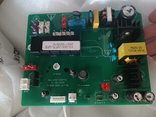 优格集成灶主板电脑板机型YG-LT7-G05-QFB-H原厂配件机型通通有货