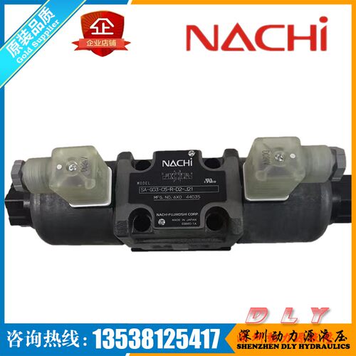 SA-G03-C2/C5/C9/C1-R/GR/J/K/N-C1/C115/C2/C230/D1/D2-21/J21