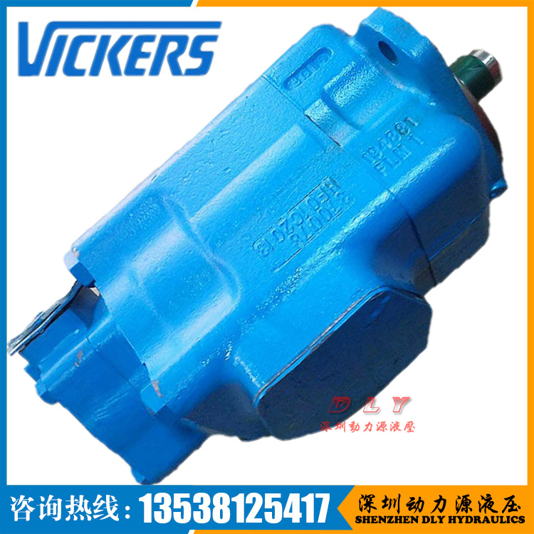 4525VQ66A10-1CAR/1CBR/1CCR/1CDR/1DAR/1DBR/1DCR/1DDR/1AA22R