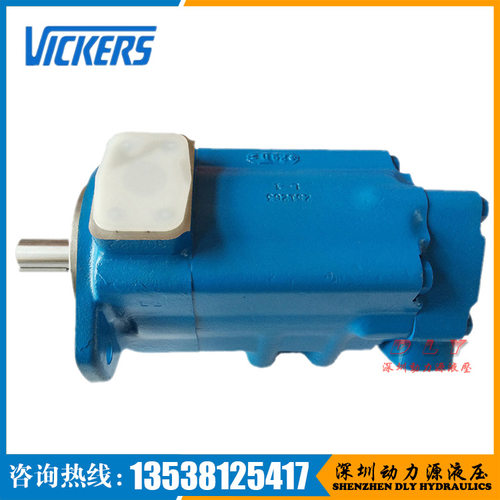 2525VQ19A14/A12/A10-1CAR/1CBR/1CCR/1CDR/1DAR/1DBR/1DCR/1DDR