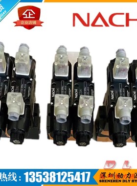 SA-G01-C2/C5/C9/C1-R/GR/J/K/N-E1/E115/E2/E230-31/5596J/5377J