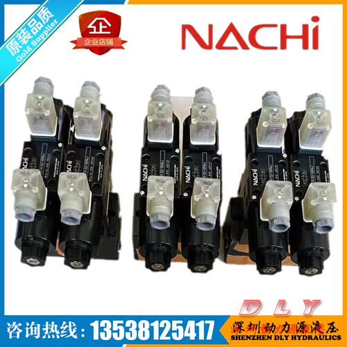 SA-G03-C7Y/C6/C4-R/GR/J/K/N-C1/C115/C2/C230/D1/D2-21/J21