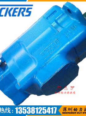 4520V66A11/A10/A6/A5-1CAR/1CBR/1CCR/1CDR/1DAR/1DBR/1DCR/1DDR