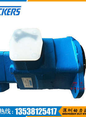 油泵F3-V2020-1F13S7S/1F13S6S/1F13B6B-1AA/1AB/1AC/1AD-30-R/L