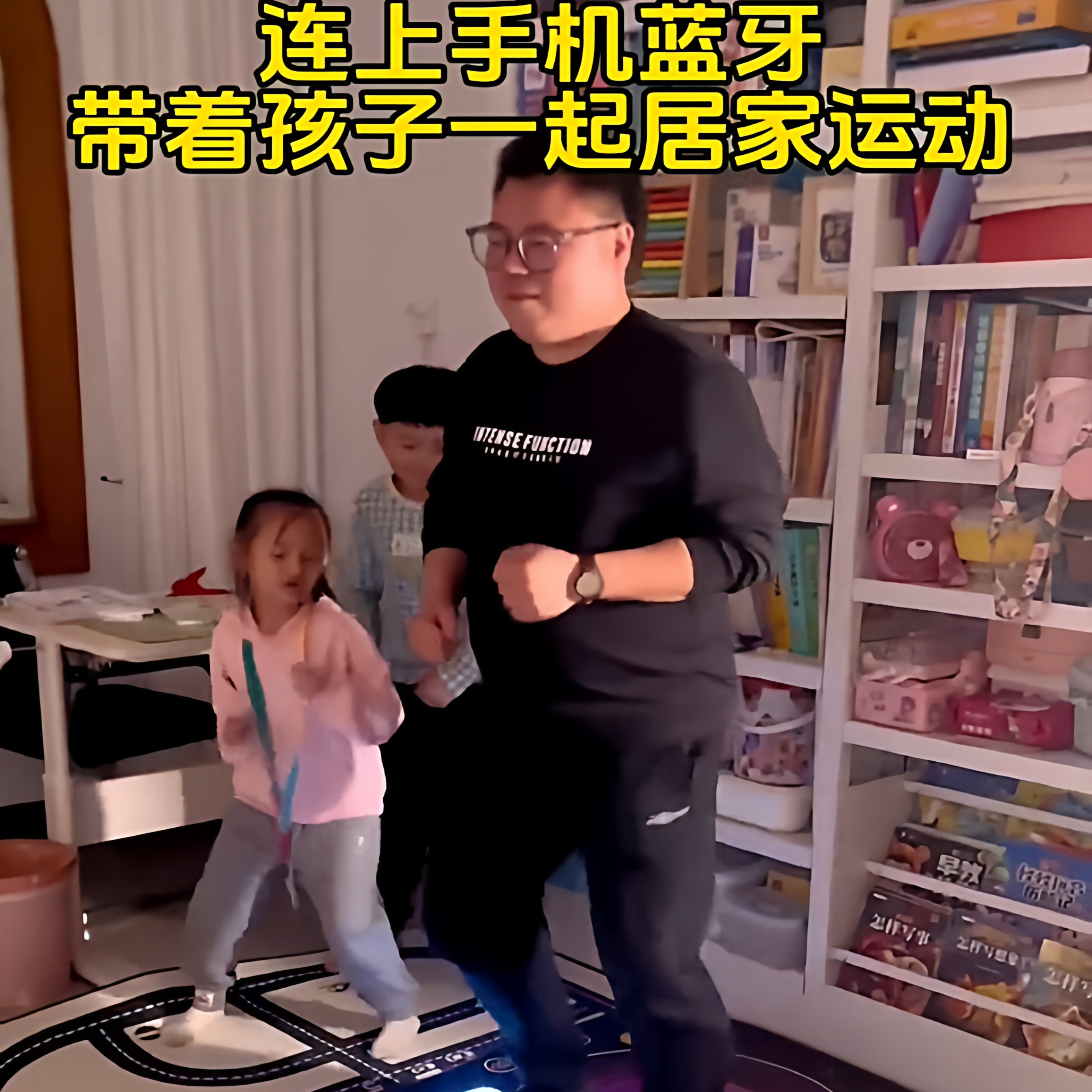 音乐跳舞毯儿童无需电视运动蓝牙机无线家用室内专用毯