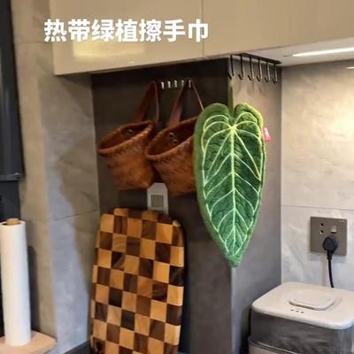植物叶子造型擦手巾花烛帕