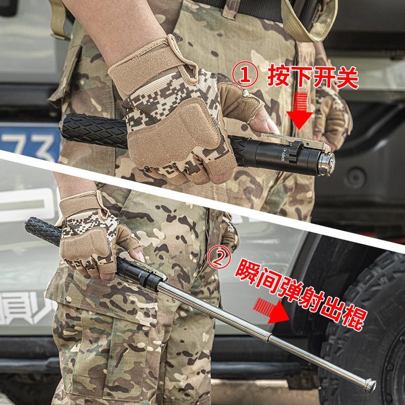 德国精工自动弹簧伸缩三节甩棍防身武器合法用品车载甩棒实心自卫