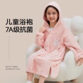 a类儿童浴袍女童孩浴巾可穿斗篷非纯棉全棉洗澡游泳吸水宝宝浴衣