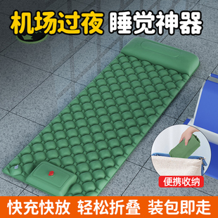机场过夜睡觉神器坐飞机国际航班充气便携高铁过夜睡觉神器