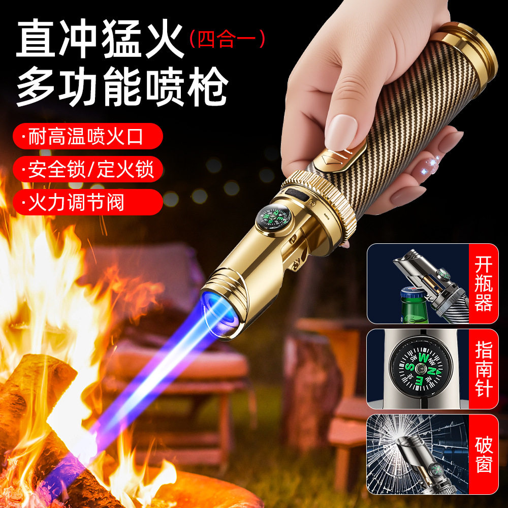 多功能开瓶器指南针直冲防风喷枪打火机烧烤艾灸雪茄焊枪点火器