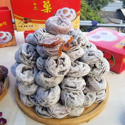 安溪柿饼闽南特产柿子饼新年零食干货福建农家柿果非富平柿饼盒装