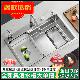 集渣网过滤水槽大单槽洗菜盆加厚304不锈钢洗碗池洗碗槽厨房水槽