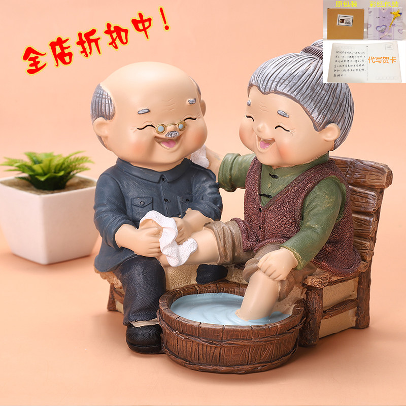 创意老公生日礼物美好寓意走心结婚纪念日中式树脂摆件客厅装饰品在类目 家居饰品, 摆件中 - 来自Buy2taobao.com提供专业的淘宝代购服务