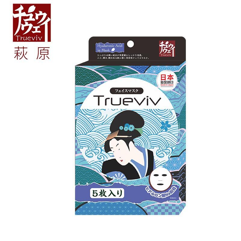 【中国总代理】日本原装进口 萩贴片面膜