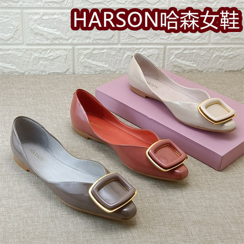 HARSON哈森正品真皮女鞋简约风方扣牛漆皮平底一脚蹬浅口单鞋真皮