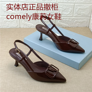 comely康莉撤柜真皮女鞋细高跟尖头包头凉鞋百搭性感牛皮单鞋