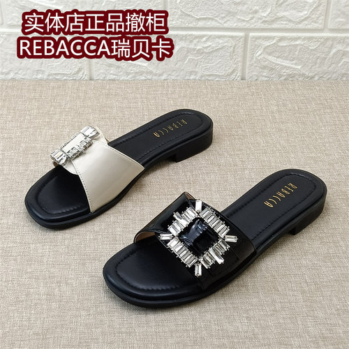 REBACCA瑞贝卡正品撤柜女鞋水钻一字拖平底外穿时尚凉拖鞋牛漆皮
