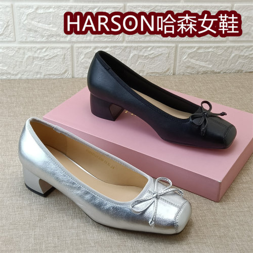 HARSON哈森正品女鞋撤柜方头乐福鞋女粗跟真皮百搭浅口羊皮时装鞋