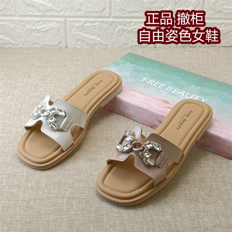 自由姿色真皮女鞋撤柜水钻一字拖女夏平底舒适时尚百搭牛皮凉鞋子