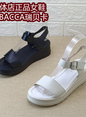 REBACCA瑞贝卡撤柜真皮女鞋一字带坡跟凉鞋夏季休闲鞋牛皮鞋