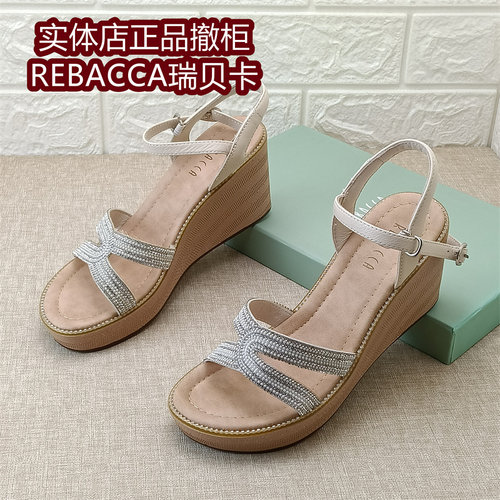 REBACCA瑞贝卡正品女鞋撤柜断码处理水钻坡跟凉鞋夏季一字扣带鞋