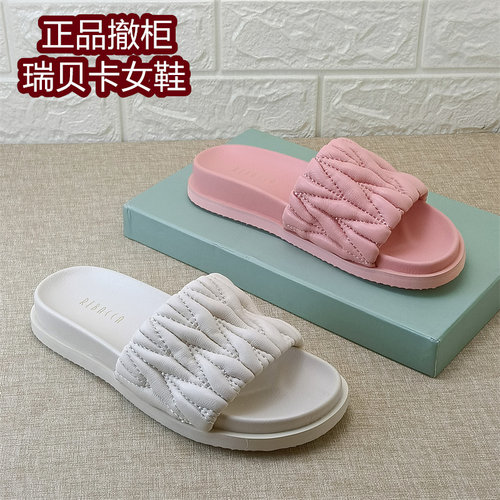 REBACCA瑞贝卡正品撤柜厚底一字拖女夏季凉拖鞋日常外穿羊皮女鞋