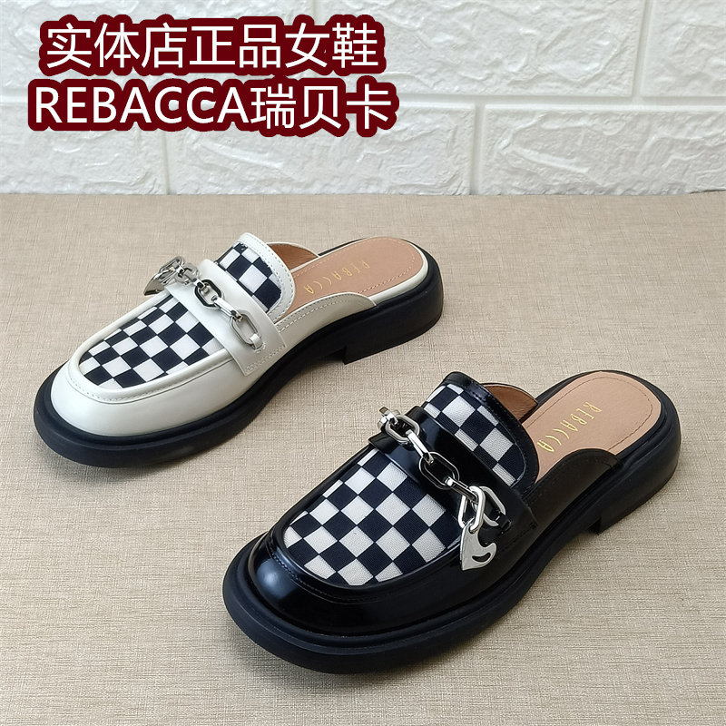 REBACCA瑞贝卡正品女鞋英伦风穆勒鞋女中跟包头半拖鞋百搭牛皮鞋