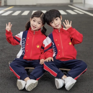 小学生校服班服幼儿园园服男女童春秋新款中大儿童学院风运动套装