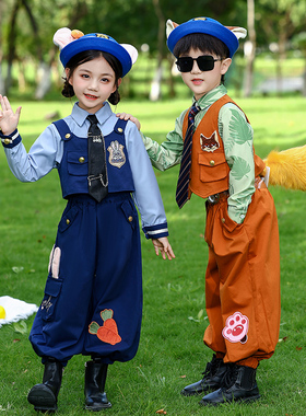 男女童套装疯狂动物城尼克狐狸演出服秋季兔子警官儿童cos服装